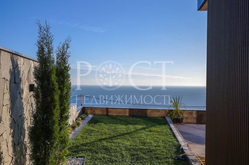 Фото - Рост Недвижимость