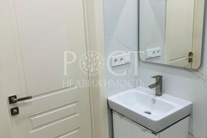 Фото - Рост Недвижимость
