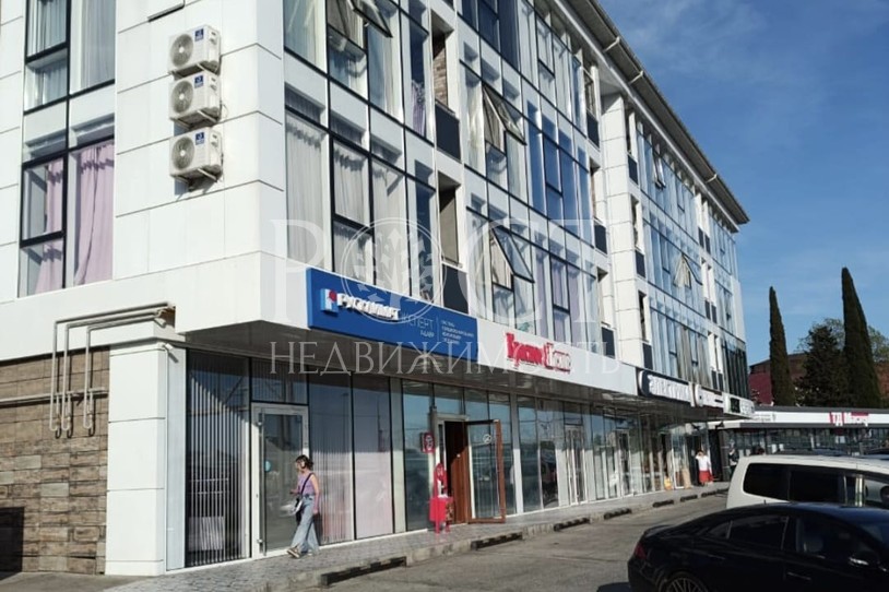 Фото - Рост Недвижимость