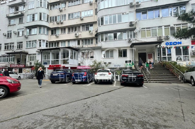 Фото - Рост Недвижимость